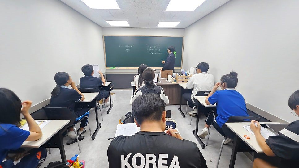 중앙SKY학원 수업 진행 모습