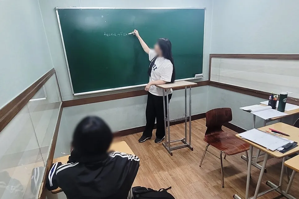 수성구 입시학원, 이 4가지 기준으로 고르셔야 합니다