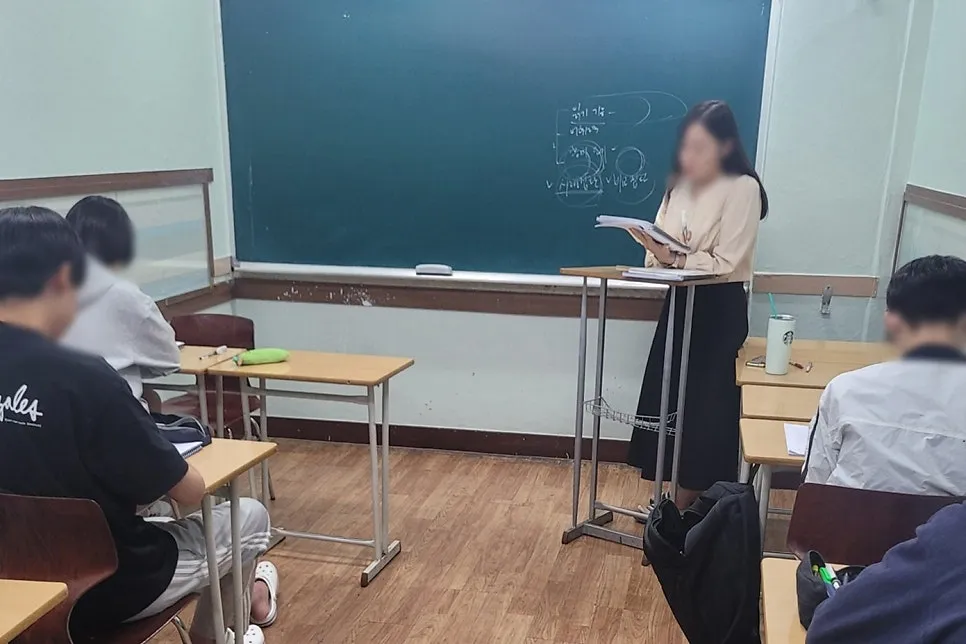 수성구 입시학원, 이 4가지 기준으로 고르셔야 합니다