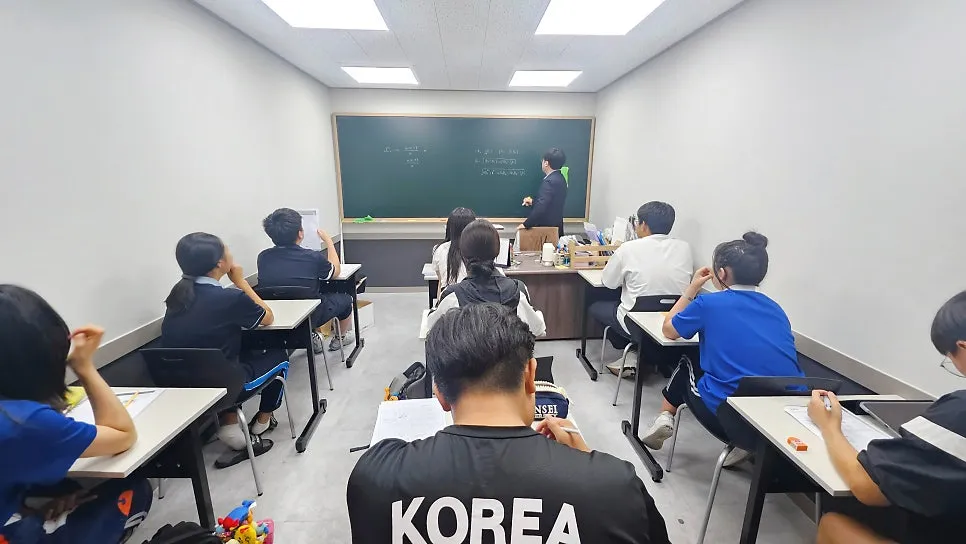 학원 시설안내